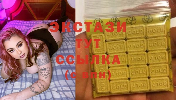 COCAINE Баксан